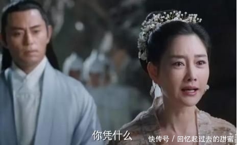 #阿离#乐胥对阿离那么好，为何却对生下阿离的素素那么嫌弃？真相很现实