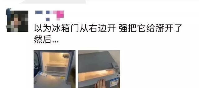  nbbtm_1586158707＂＂网购了一条睡裤给男朋友，穿上身怎么成了...哈哈哈哈哈“