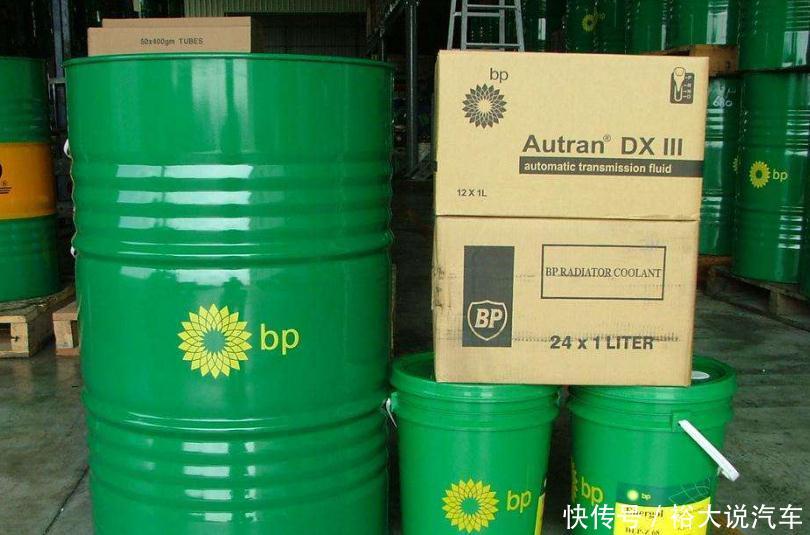 世界最大加油站将在中国设上千网点！网友炸锅：终于可以买车了？