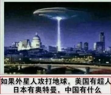 黄圣依为了吸引眼球也真是豁出去了！网友：这穿法绝对没人敢撞衫