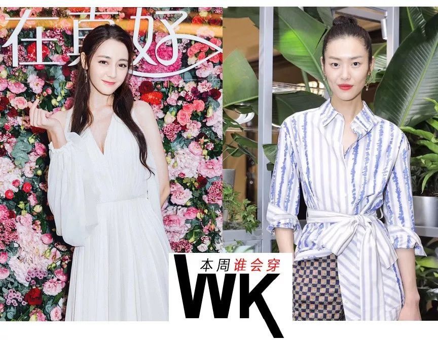 热巴缝深V领，杜鹃球鞋穿得有点皮!要嫁杰森哥的女人每一秒都美!