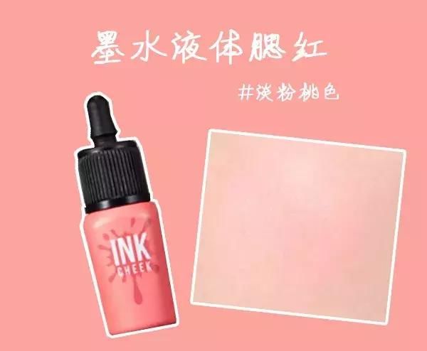 这支自带冰箱的口红 又要来抢我们的钱了