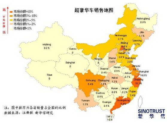  【力压】中国城市潜力排行榜出炉，成都凭什么力压南京武汉排名