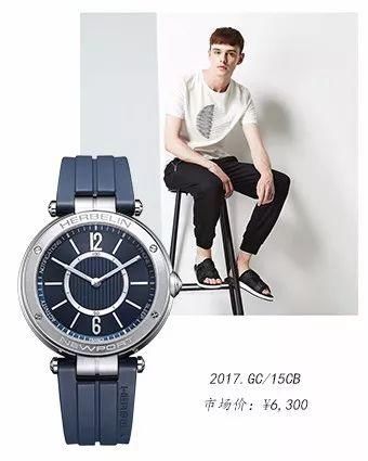 腕表和服装到底该如何搭配？