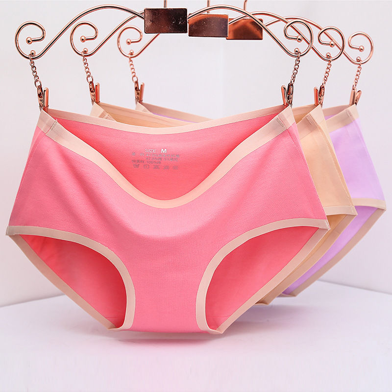 有这么一款透明三角裤,谁还穿以前的平角裤