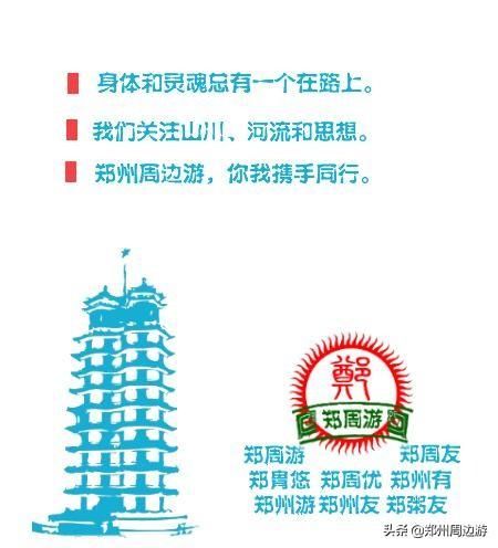 江西龙虎山道教正一派祖庭，历代天师沿守1800余年|郑周友