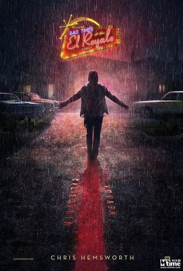 听语音读日报｜动画电影新《阿凡提》定档国庆；泰国动画《暹罗决