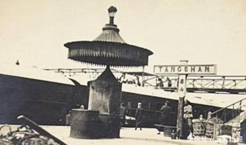 中国第一座火车站，如今虽还在但已变味了，你在这坐过火车没