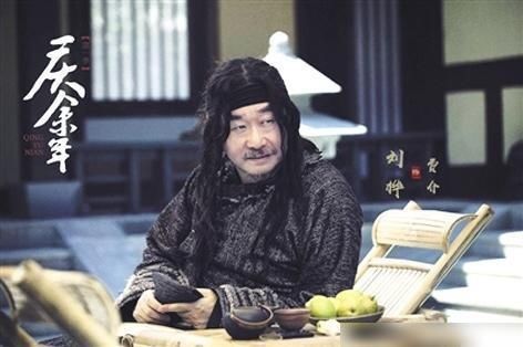 庆余年能出第二季吗