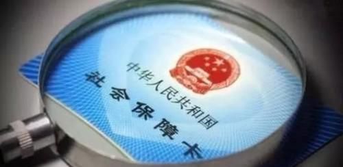 社保断缴什么情况下可以补缴？什么情况下不可以补缴？