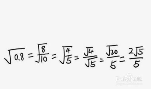 怎么化简成最简二次根式,什么叫最简二次