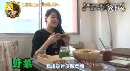 300万粉 or 查无此人？你关注的网红可以假到什么程度？