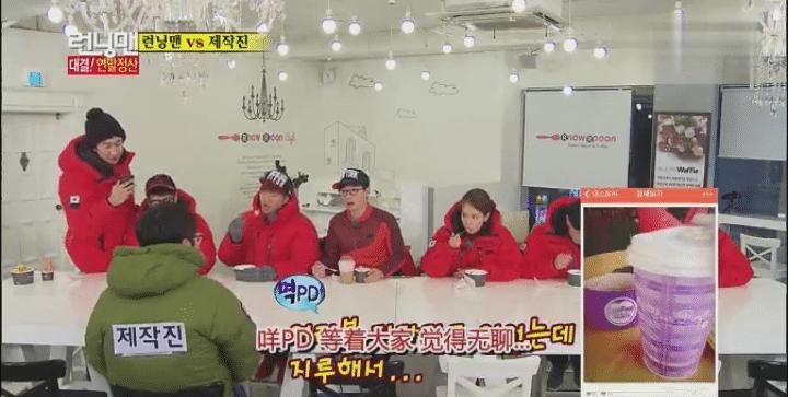  离开RM@Running Man，从来不止七个人！