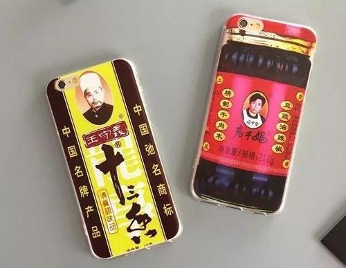 收到“微信官方”这条消息千万别点,多人被骗钱;iOS 12新版本流