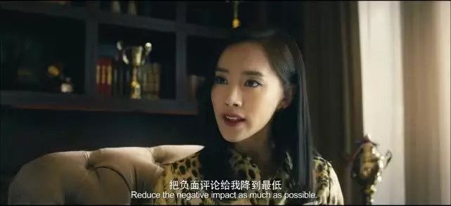  太久：《夏洛克烦恼：不要让爱你的人等太久》中的“为爱疯狂”夏洛克
