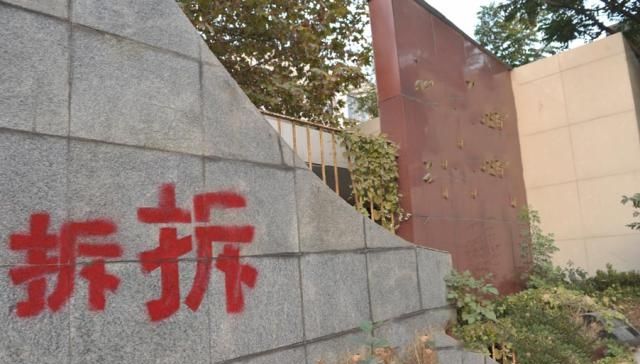  「生计问题」合村并镇后，农村土地要不要重新分配？养老和生计