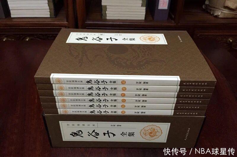  「旷世奇」110岁老人说漏嘴中国失传千年的旷世奇书，略懂便可飞黄腾达