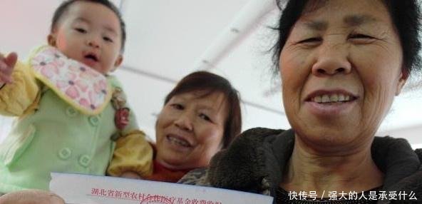 今年，没有工作的女性要缴纳社保，了解下这些方法