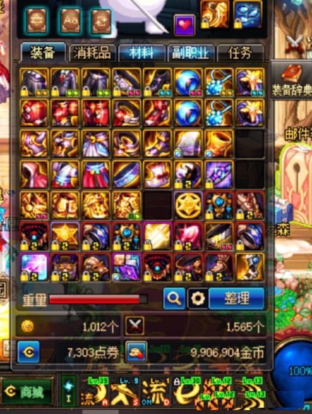 DNF韩服95版本更新,三觉也来了?玩家透露十大