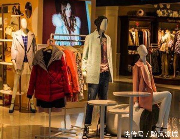  #设计#一百元衣服和一千元衣服有何差别？制衣厂员工偷偷告诉我，涨知识