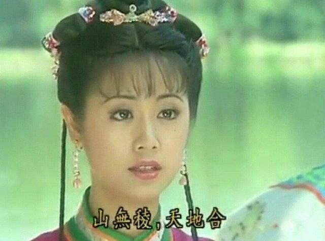  #美妆博主#小燕子的高挑眉，紫薇的百变唇妆，《还珠格格》才是美妆种草机啊