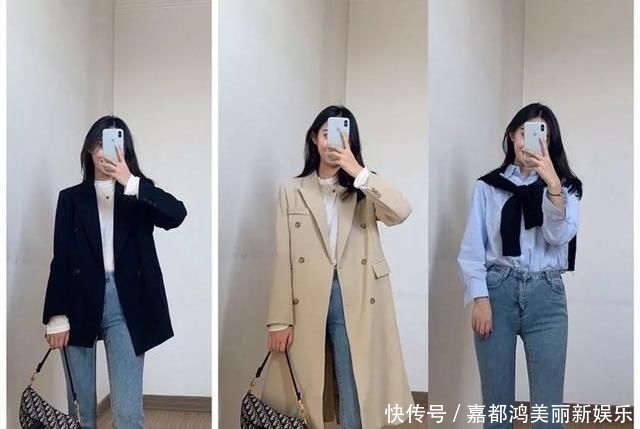  【会给人一】为什么你穿牛仔裤没有别人好看？今年流行这几种穿搭，太火了
