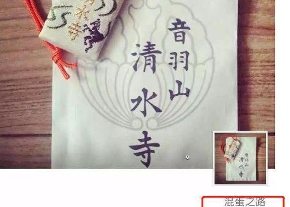 阚清子发文证实分手！纪凌尘转发回应：我爱过你