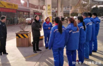 加油站员工资不到2500元，干脏活累活，为何还有人抢着干？