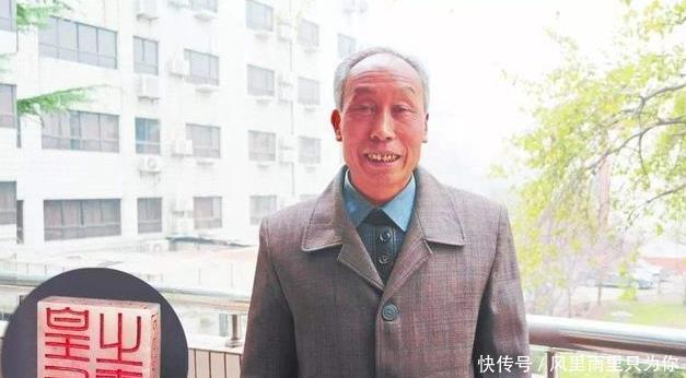「回家」陕西一个小孩捡到了玉玺,上交后奖了他20元回家的路费!