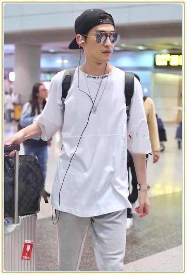 陈学冬张翰同穿运动裤走机场,网友:终于知道邋遢与精致的差距了