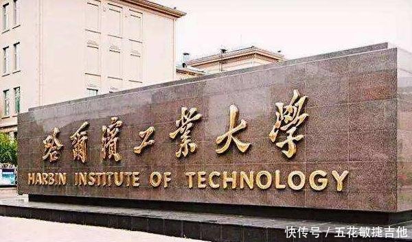 山东最“强横”城市，明明是3线，却有3家名校，比省会还强！