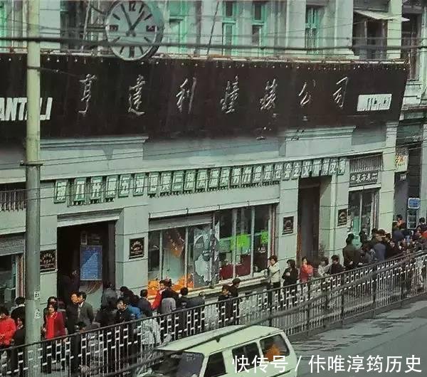  【照片】老照片这是80年代的湖北武汉，这是记忆中的江城