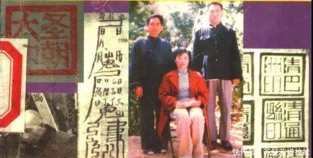 「唯一」武则天不是唯一女皇帝, 1986年, 山东出了个后宫三千的女皇帝