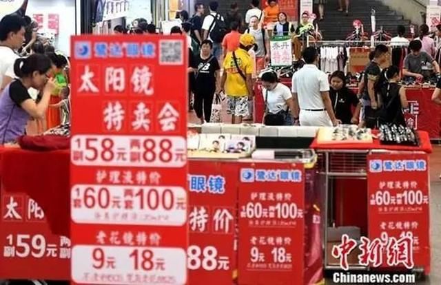  「一口气」一口气吃2斤肉串、买50支口红，报复性消费真来了？