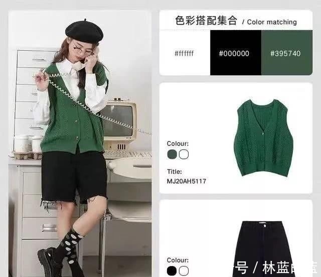  [指数]春天唤醒沉睡了一冬的衣橱，清新色彩穿搭很美，时尚指数超高