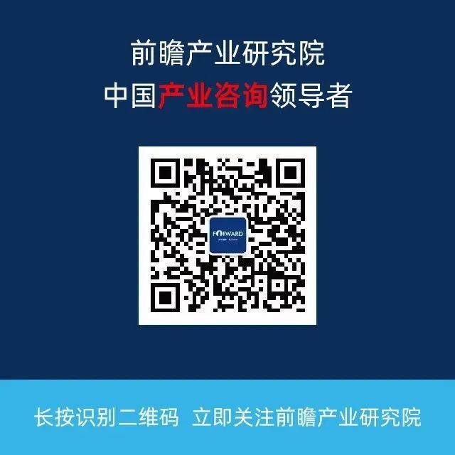  『各行业在5G』2020年中国新基建5G产业链全景图深度分析汇总