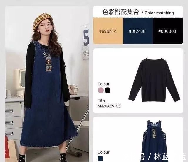  [指数]春天唤醒沉睡了一冬的衣橱，清新色彩穿搭很美，时尚指数超高