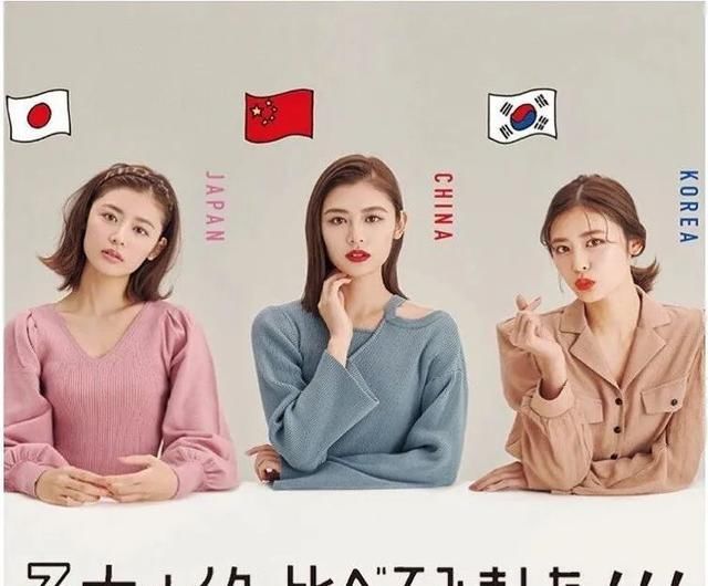  「找到」终于找到了最适合中国女孩的风格,连外国人都在学!