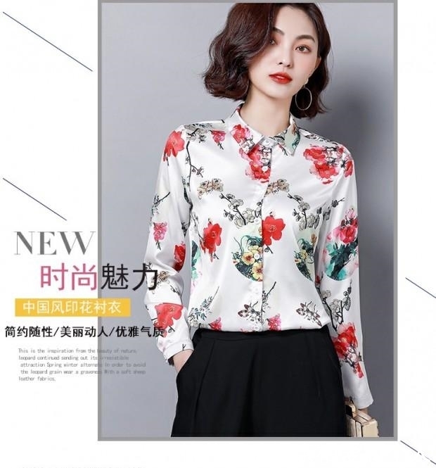  【女人味】春天穿碎花小衫，迷人魅力更显女人味，四月帮你更加的美丽动人