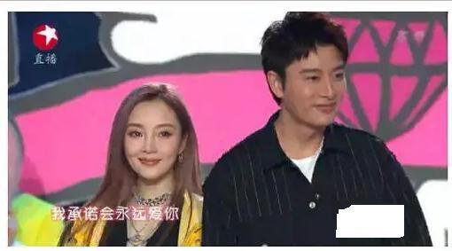 王宝强第二？黄奕前夫再爆贾乃亮被周围人轮着骗，助理吃巨额回扣