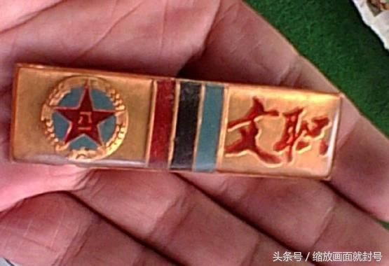 迄今为止我军文职军人的最高级别是什么?这8