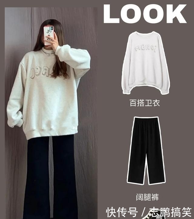 『style』如何当“百变girl”?15款气质好搭的单品,穿出属于自己的style