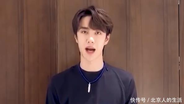 王一博表演什么节目跨年