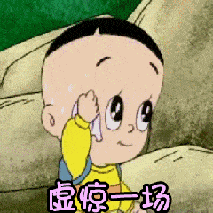 不造谣 不传谣常德澧县网警今年侦办4起网络谣言案件，拘留3人，