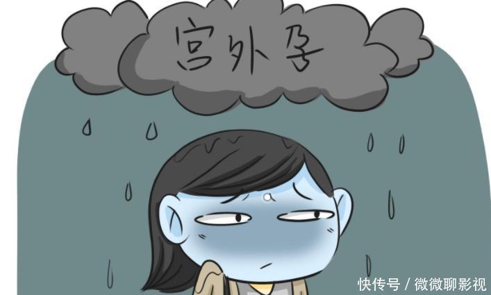 宫外孕伤害不容忽视,了解2点有效避免,备孕爸