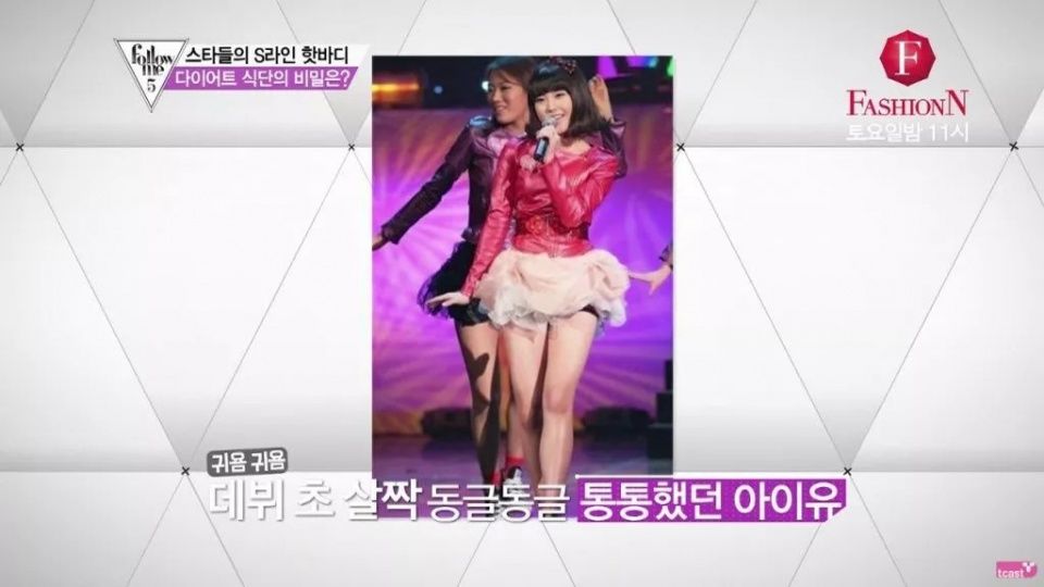 最慢一周减10斤，韩国当红女星减肥食谱首公开| 朴宝英居然减了32