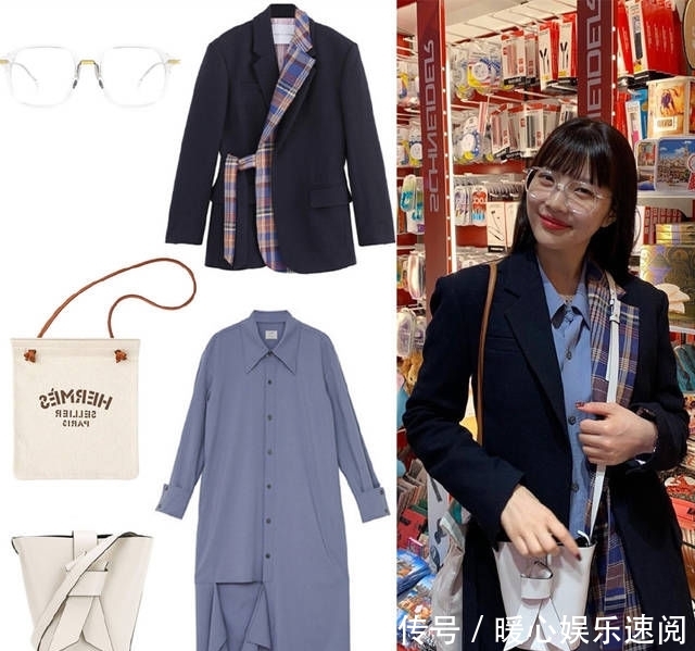  很美@安利9套时尚街拍look，内搭也为你选好了，照着穿就很美