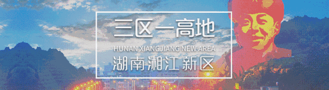  『河道应急补水工程』最新进展！长沙龙王港补水工程已通水