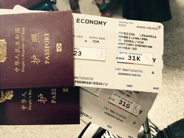 出去浪可以,那购买机票你一定要知道这16件事!