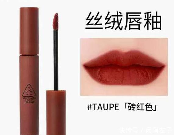  红色■不涂口红不算化妆，你认可吗？经典口红色号，哪只是断货王呢